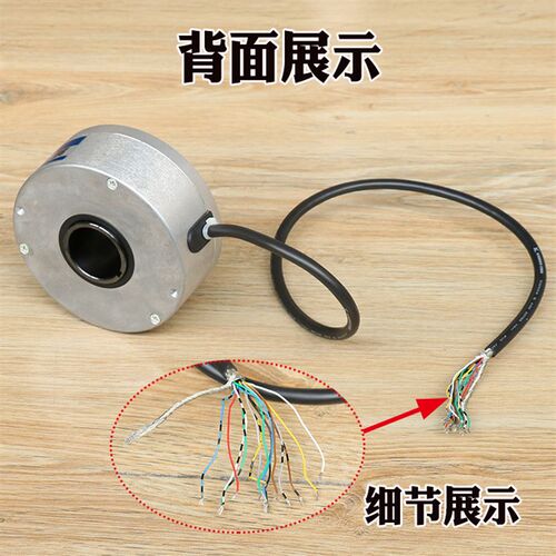 日立电梯多摩川编码器TS5246N160原装OIH100-8192P20-L6-5V旋编