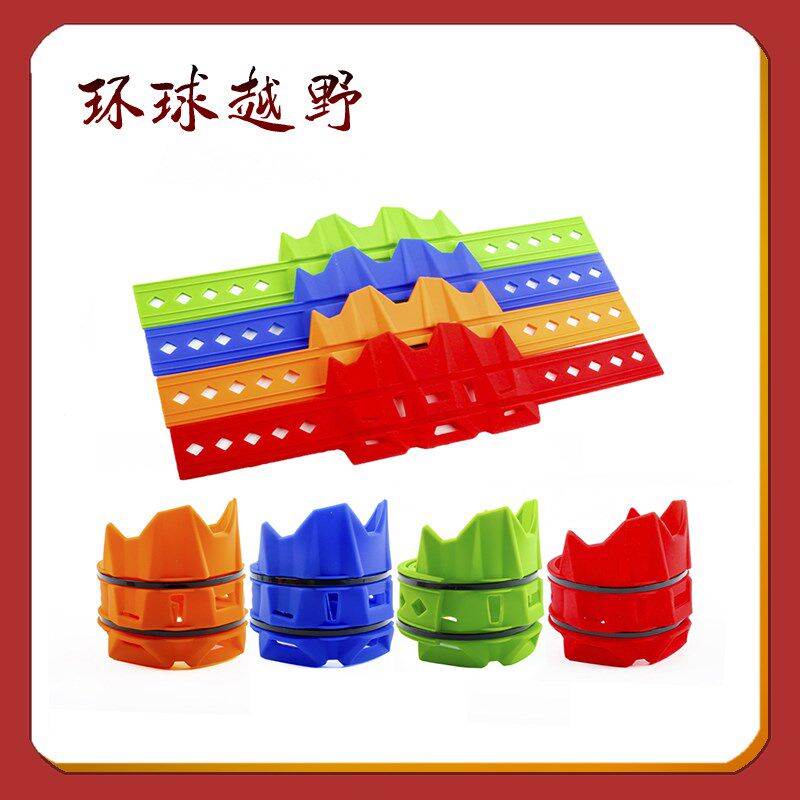 OTOM越野摩托车排气管防摔圈防摔防烫排气保护胶带彩色防烫胶包邮