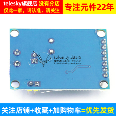 MCP2515 TJA1050接收器 SPI 51单片机程序例程 CAN总线模块