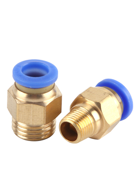 气动模具快速公制气管接头PC4PC6PC8PC10PC12M5M6M8M10M12M14M16