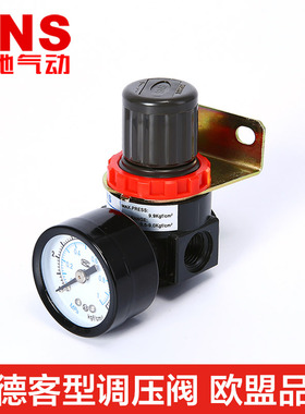 SNS神驰气动气源处理器调压阀空气减压阀AR2000/BR2000/3000/4000