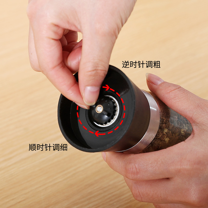 家用手动胡椒研磨器粗细可调玻璃研磨瓶碾磨海盐芝麻花椒粉器现磨