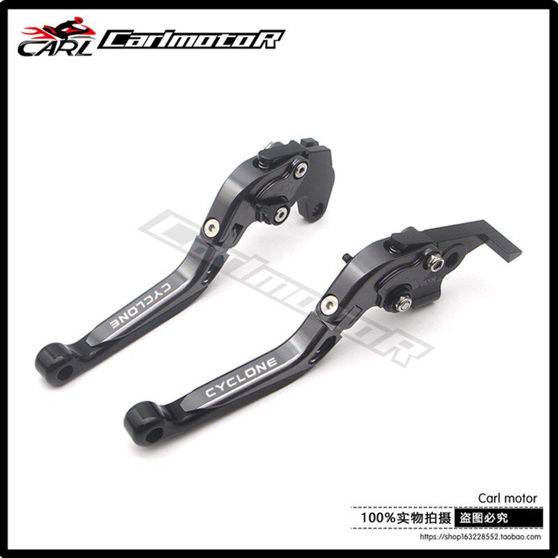 赛科龙ZS400GS RZ3S复古RE3 RA2 RX3S改装牛角手把刹车离合手柄