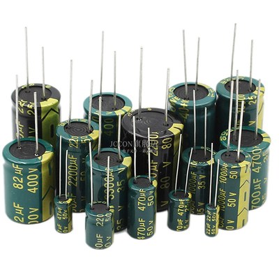 450V电解电容400V 1/2.2/3.3/4.7/6.8/10/22/33/47/68/100/220 UF