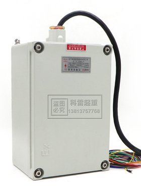 EX防爆型遥控 F21-E2M 行车天车电动葫芦起重机 工业无线遥控器