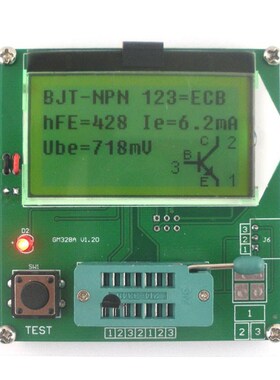 GM328A晶体管测试仪 贴片图形版 成品TJ-56-412