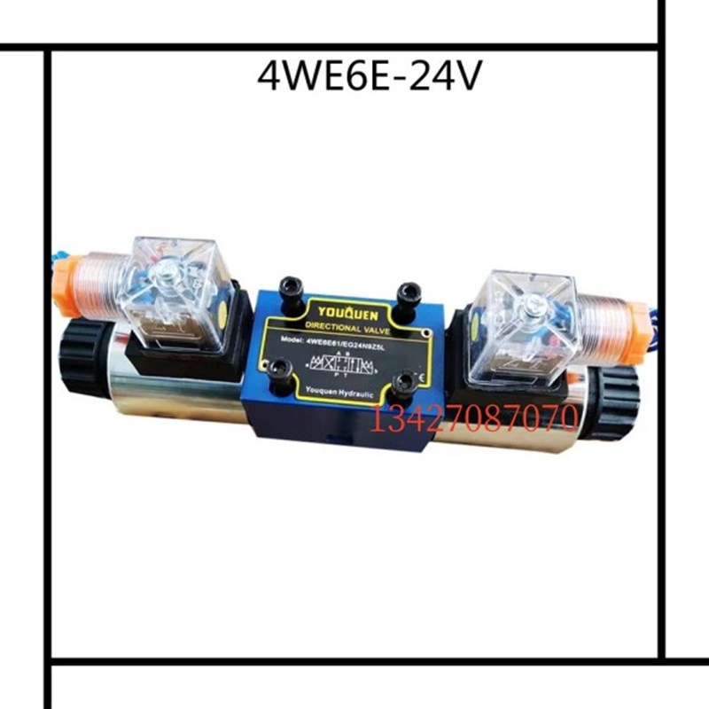 4WE6E61/CG24N9Z5L液压电磁阀4WE6G 6J 6D换向阀 YOUKUEN油昆