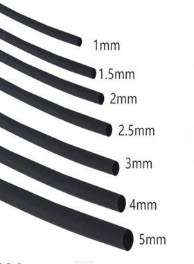 黑色热缩管绝缘套管 UL环保阻燃1/2/3/4/5/6/10/12/20mm整卷包邮