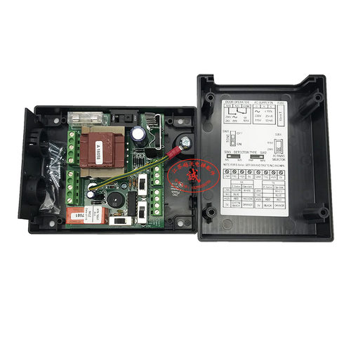 门科光幕280电源盒/门科光幕电源盒/蒂森光幕盒/电梯光幕电源盒