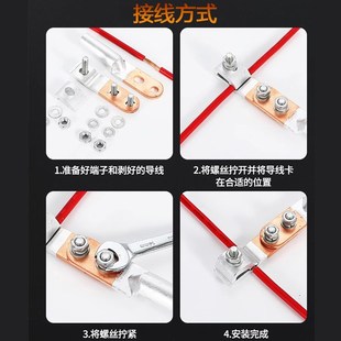 铜铝过渡JKG连接并沟线夹铜铝T型分支接头铜线转铝线接头接线端子