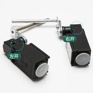 西子奥 电梯手动自动复位开关配件QM ZV10H236 11z 斯扶梯限速器