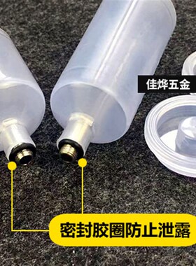 国产分体式拆卸式喷笔可替换壶料斗料杯可兼容田宫74532/74545
