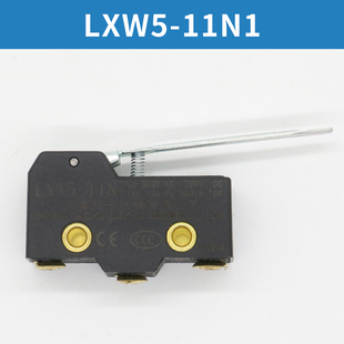 上海宝舟微动开关LXW5 11N1 11Q1 11D1抱闸检测电梯行程开关 11M