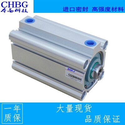 薄型气缸CDQ2WBA20/25/12/16/125/32/40/50/63/75/100/CQ2A80DM
