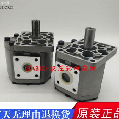 河北索锐CBT-G5系液压齿轮泵大压力CBT-G532/G550/G563/G580S