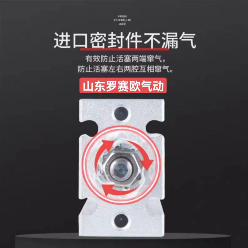 自由安装气缸CDU6/10/16/20缸径 CDU10X20 CDU16X50 CDU20X20