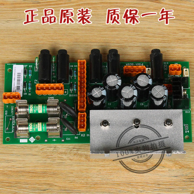 通力电梯电源板LCEREC巨人km713140g04可替代G08配件713143H03