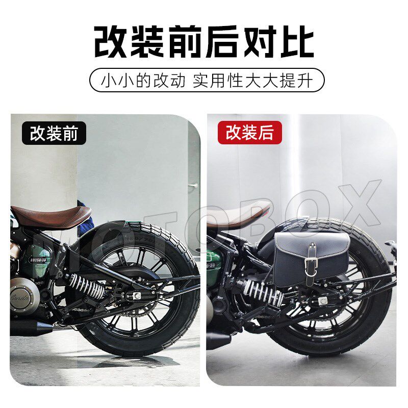 奔达拿破仑250改装左侧边包边箱复古帆布侧挂包工具包支架配件