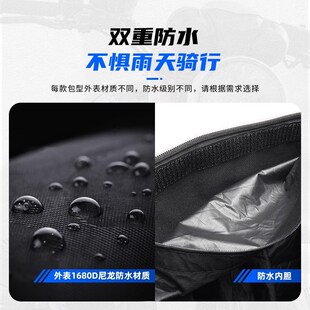 春风450clc改装快拆边包支架摩托车边箱挂包大容量防水尾箱包配件