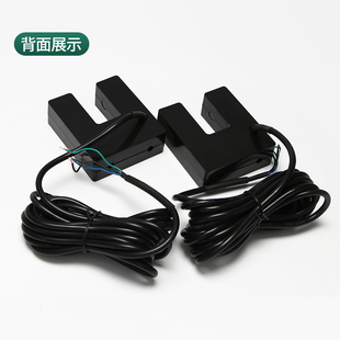 1适用广日日立GOS 1P电梯配件SQU 平层感应器光电开关GOS 原装