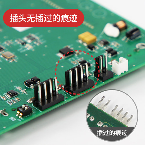 蒂森电梯轿厢液晶显示板SM04VL16J/BLU/TA10-BV-E1.0轿内TA10-7.6