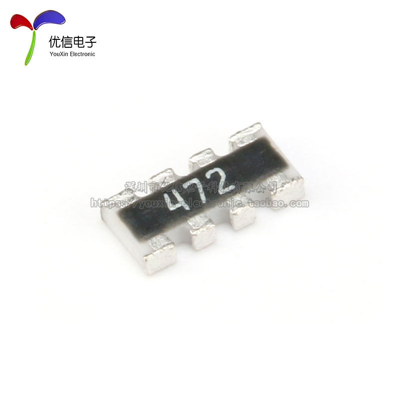 0603贴片排阻 10K 8P(2*4P)  5%(100只),搬运/仓储/物流设备,其他起重搬运设备,淘宝优惠券,粉丝福利购,淘宝优惠卷