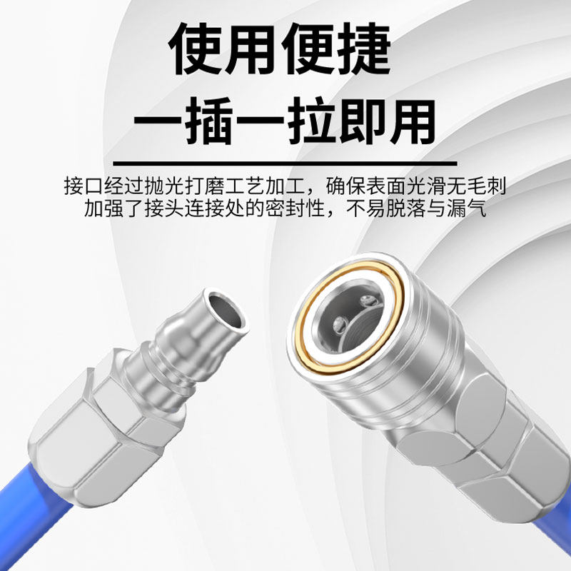 304不锈钢C式自锁气动气管快速接头快插气泵空压机配件大全耐高温