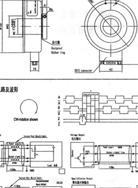 电梯旋转编码器 替代汇通ei100h30c-1024br30y1 SH100A30 1024R30