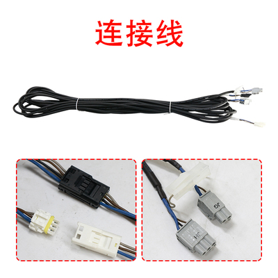 日立电梯二合一光幕GMS02A-W N2003366-A B 957GB81-DC24S-T原装