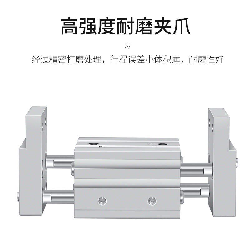 新款气动手指气缸阔型开闭夹爪MHL2-10D/16D/20D/25D32D40D/D1/D2