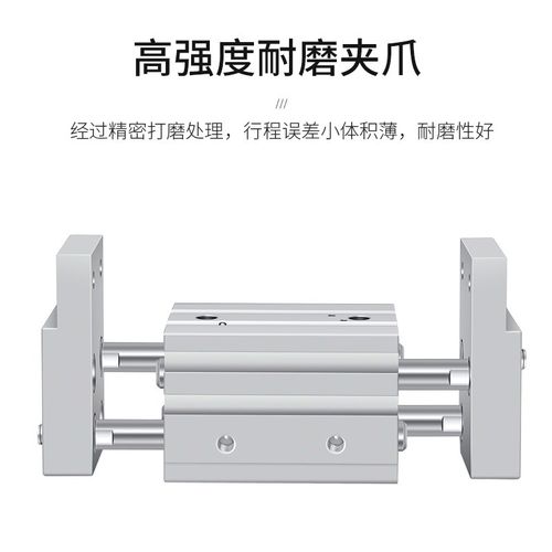 新款气动手指气缸阔型开闭夹爪MHL2-10D/16D/20D/25D32D40D/D1/D2