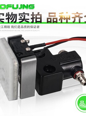 机械手抱具气缸1210PT/WD1205PT天行抱具JC1815/JC1820微型气缸