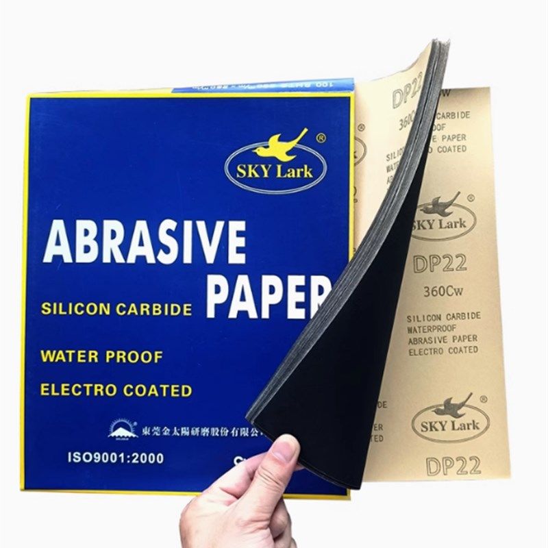 云雀水砂纸打磨抛光细砂纸2000目水磨砂纸耐磨沙纸墙壁木头金太阳
