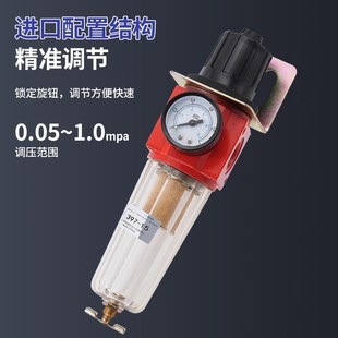 397 气源处理器三联件399 398 25油水分离器过滤调压油雾395