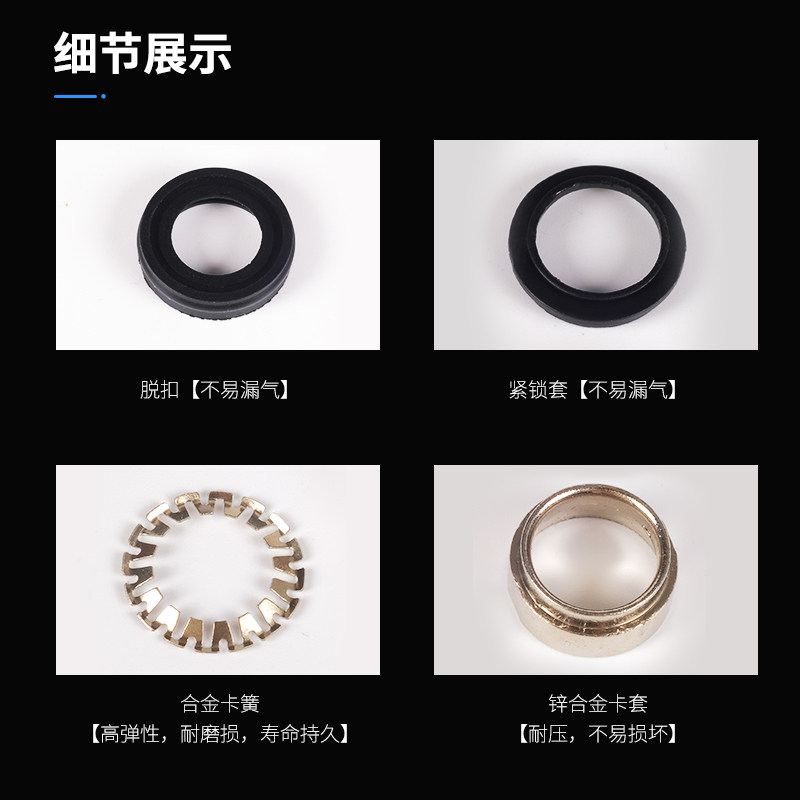 pu管接头PE三通PY弯头PG变径PV直通塑料快速插气管4/6/8/10/12/14