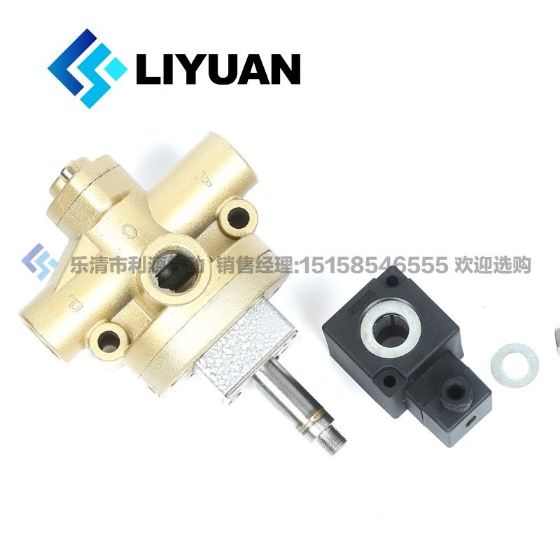 无锡型电磁阀K23JD-15W二位三通截止阀换向阀K25JD-20/8/25DC24V