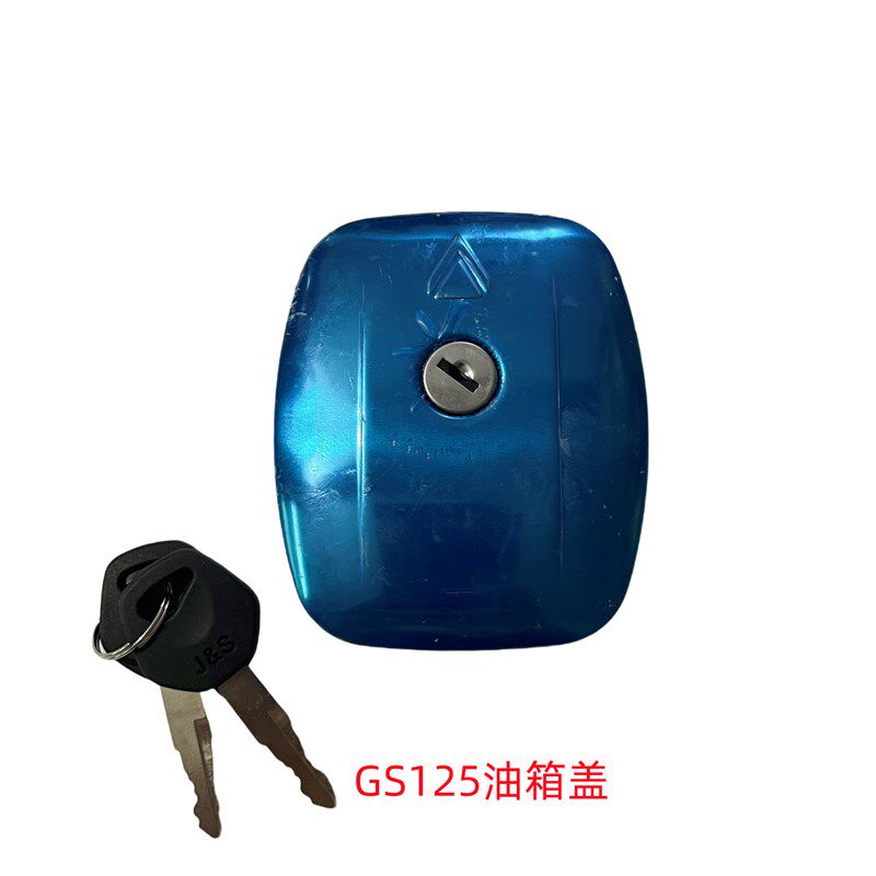 适用摩托车钱江老钻豹HJ125刀仔GS125套锁车头电门锁油箱盖全车锁
