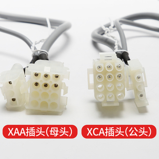 XCA 适用西子奥 斯电梯整合型轿顶电源XAA25302AE1 XBA RKP220