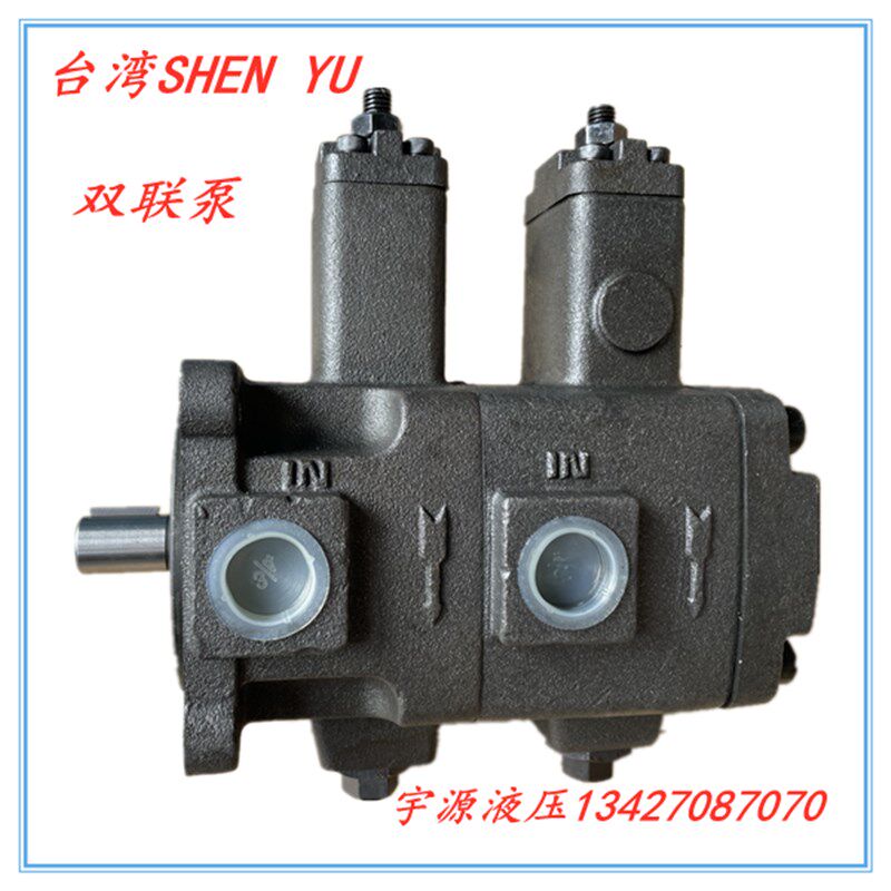 VP-20-20-FA3 VP-40-40-FA3 VP-30-30FA3 VP-15-15FA3 双联叶片泵