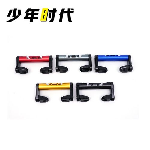 适用山叶TMAX560手机固定横杆拓展支架