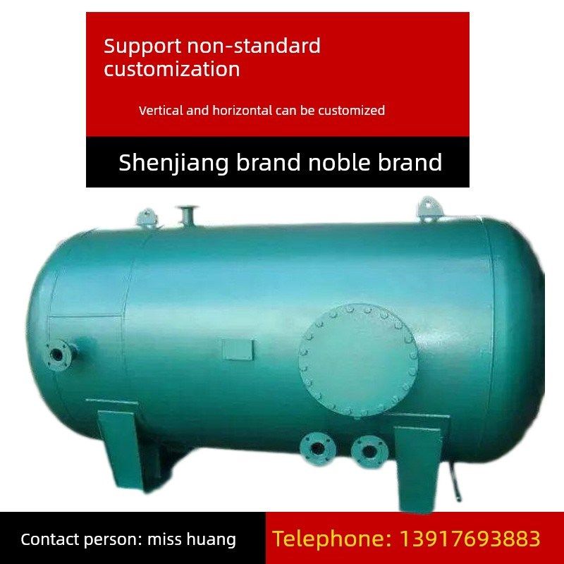 上海申江牌储气罐0.6/1/2/3立方储气罐4压力空气高压缓冲罐5气泵8
