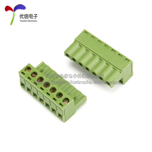 仅插头 KF2EDGK 2P3P4P 5P6P7P8P9P10P12P 接插件 间距5.08MM