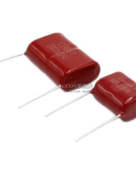 CBB81电蚊拍高压电容2KV2000V103J/104/223/224/333/334/472/473J