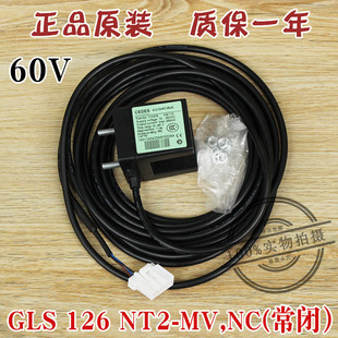 NO光电60V日立30V奥 CEDES平层感应器GLS 斯电梯 126 NT2