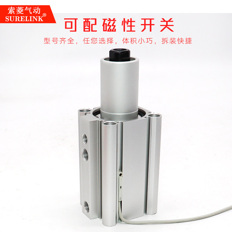 气动回转夹紧气缸MKB32/40-10*20X30-50RLZ 90旋转摇臂压紧机械