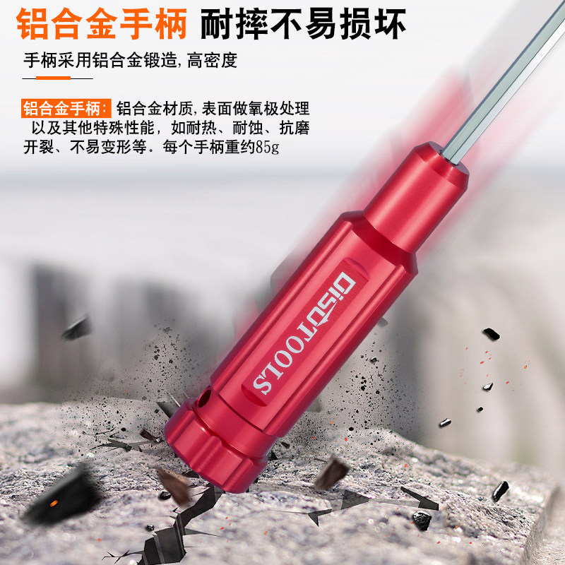 特长加长平头内六角扳手螺丝刀单个换头球头内六方L型直柄六棱角,搬运/仓储/物流设备,其他起重搬运设备,淘宝优惠券,粉丝福利购,淘宝优惠卷