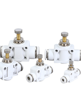 快速接头快插管道型白色蓝色调速阀限流阀LSA4/6/8/10/12/14/16