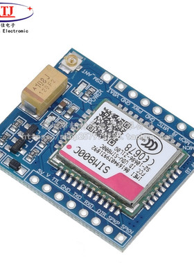 SIM800C GSM GPRS模块5V/3.3V TTL 适配STM32 C51程序与蓝牙和TTS