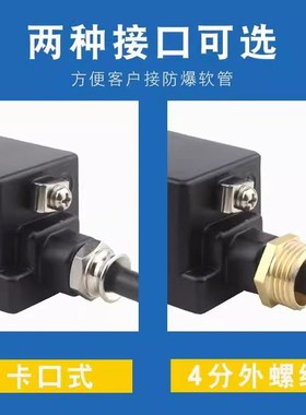 防爆线圈XKL0920/1321/1441/1680/1661二位五通板式电磁阀EX09301