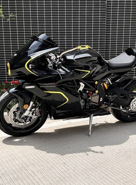 适用Super921后驼峰短尾牌架照车尾总成改装件